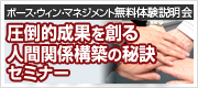 ����Ū���̤��Ϥ�ʹִط����ۤ�������ߥʡ�
