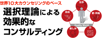 �������祫���󥻥�󥰤Υ١��� ���������ˤ�����Ū�ʥ��󥵥�ƥ���