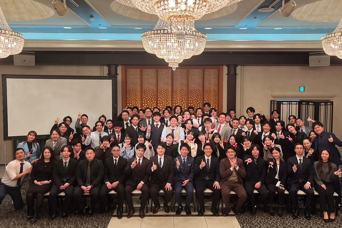 株式会社ひととこむ