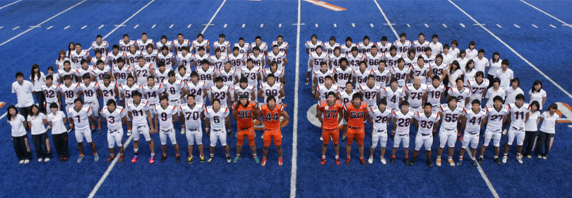 法政大学「トマホークス」